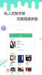 c7娱乐下载官网app入口